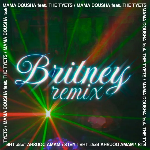 Britney - Remix