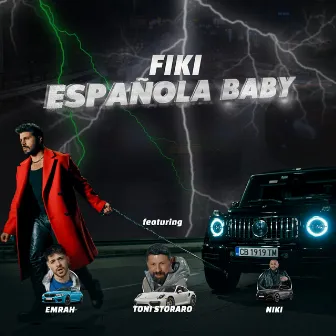 Espanola Baby by Fiki