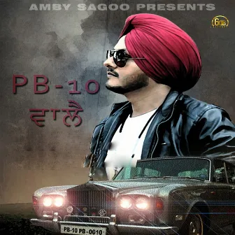 Pb 10 Walle by Amby Sagoo