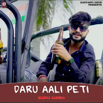 Daru Aali Peti by 