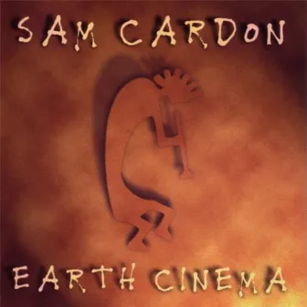 Earth Cinema by Sam Cardon