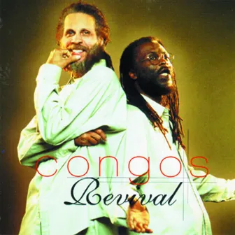 Revival by The Congos