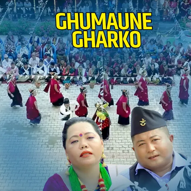 Ghumaune Gharko