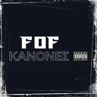 Kanones by FOF