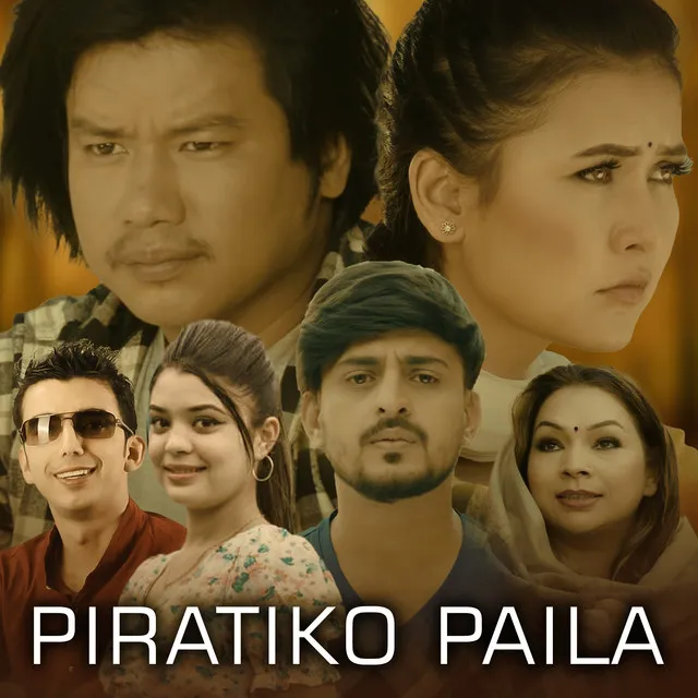 Piratiko Paila