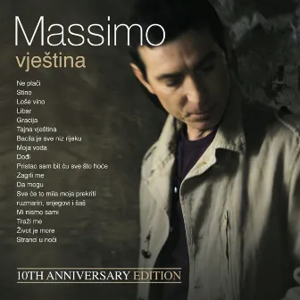 Vještina (10th Anniversary Edition) by Massimo