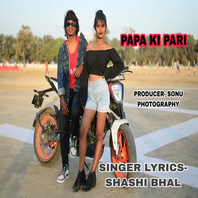 Papa Ki Pari - Nagpuri