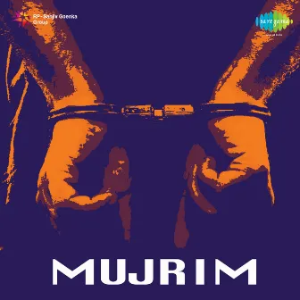 Mujrim (Original Motion Picture Soundtrack) by Unknown Artist