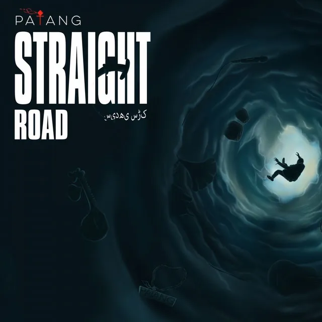 Straight Road