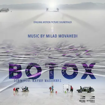 Botox (Original Motion Picture Soundtrack) by Milad Movahedi