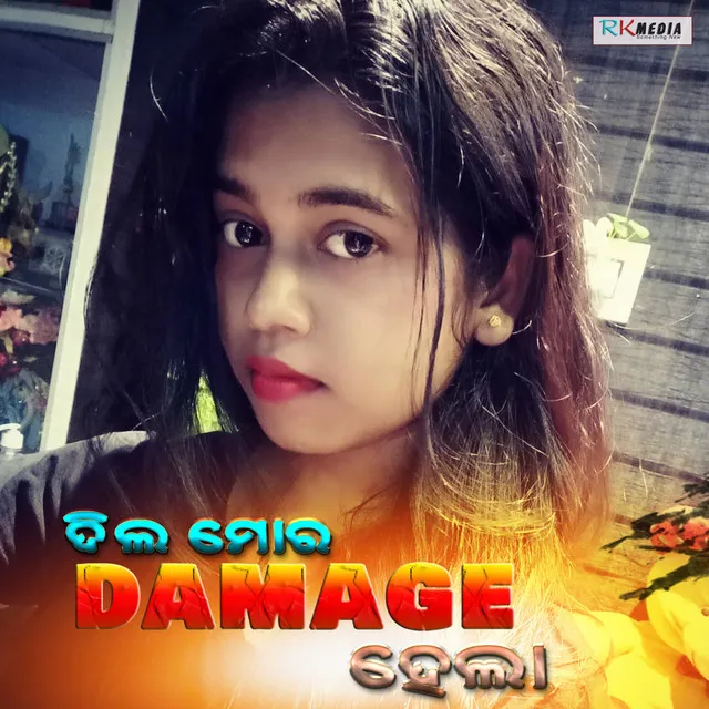 Dil Mor Damage Hela