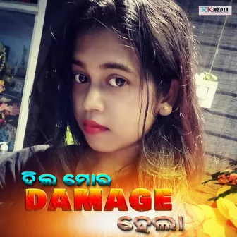 Dil Mor Damage Hela by Subhashree Jena