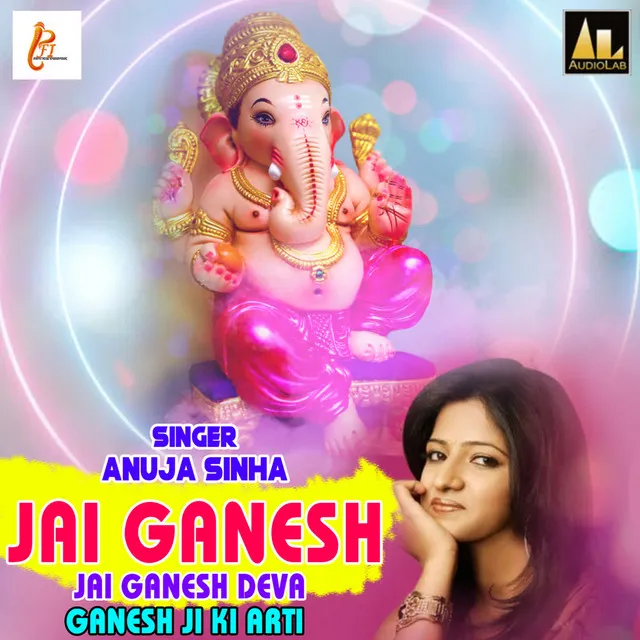 JAI GANESH JAI GANESH DEVA-GANESH JI KI ARTI