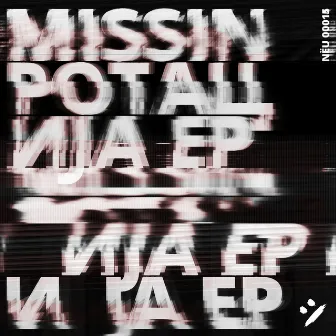 Ротација - EP by MISSIN