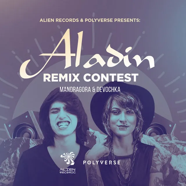 Aladin - Wanted Remix