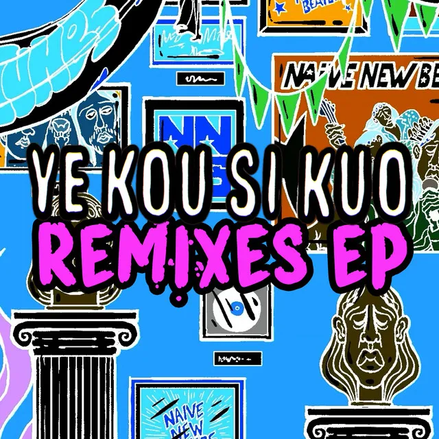 Ye Kou Si Kuo - Marlin Remix