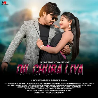 Dil Chura Liya by Rupali