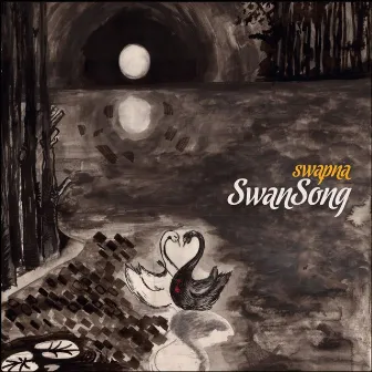 Swansong by Swapna Abraham