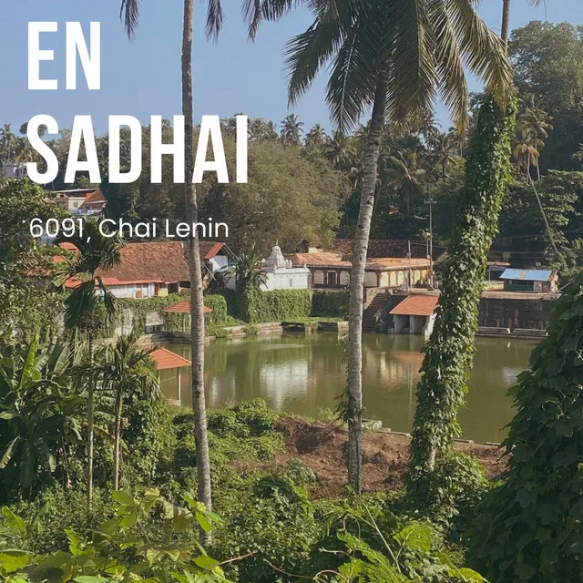 En Sadhai