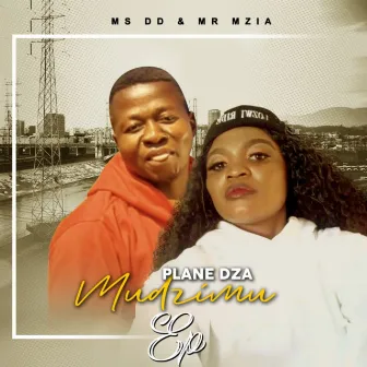 Plane Dza Mudzimu by Ms DD