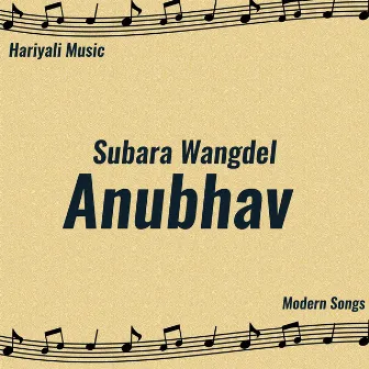 Anubhav by 