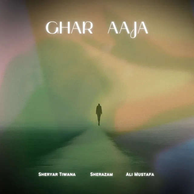 Ghar Aaja