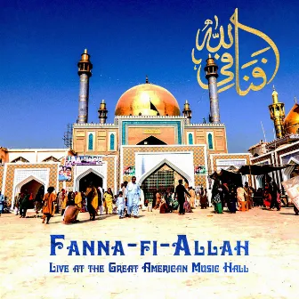 Live at the Great American Music Hall by Fanna-Fi-Allah