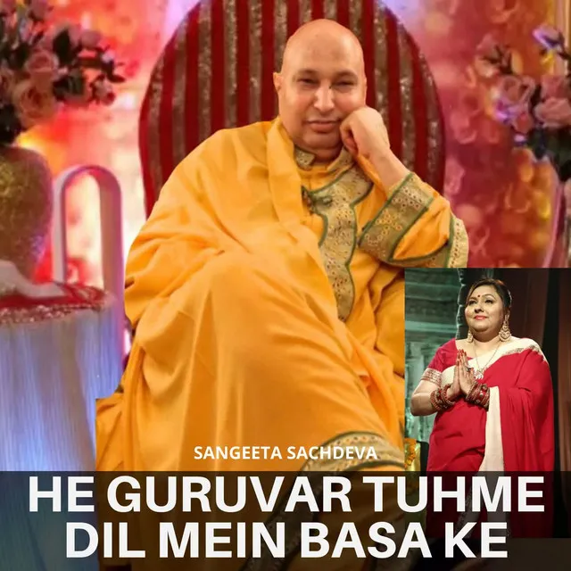 He guruvar tuhme dil mein basa ke