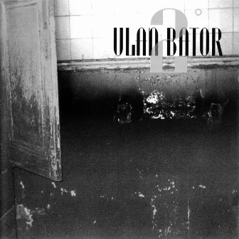 2 Degrees - EP by Ulan Bator