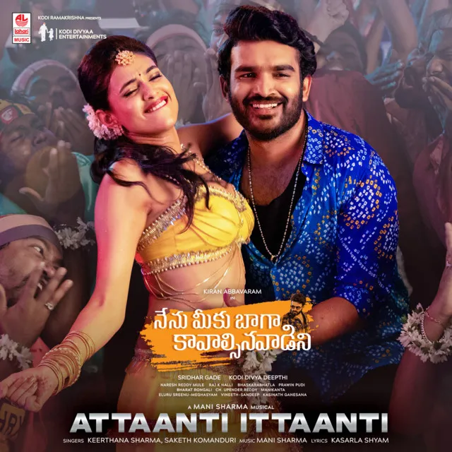 Attaanti Ittaanti (From 