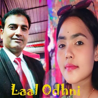 Laal Odhni by Birendra Jha