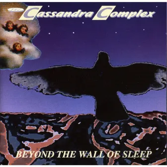 Beyond the Wall of Sleep by The Cassandra Complex