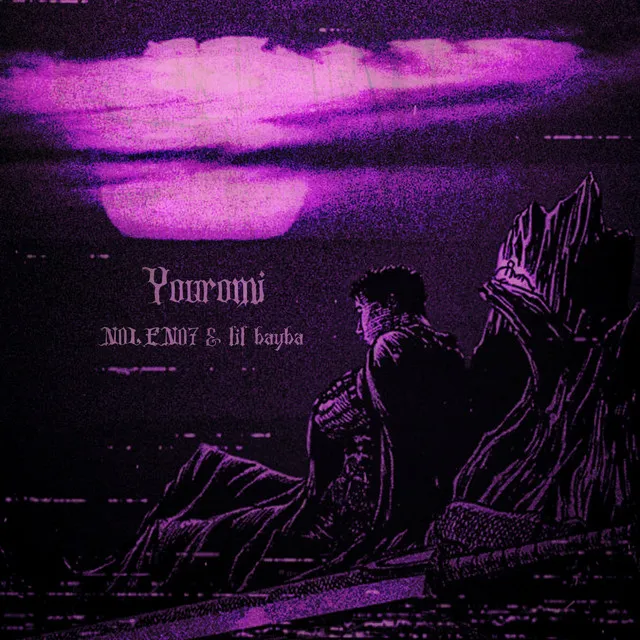 Youromi