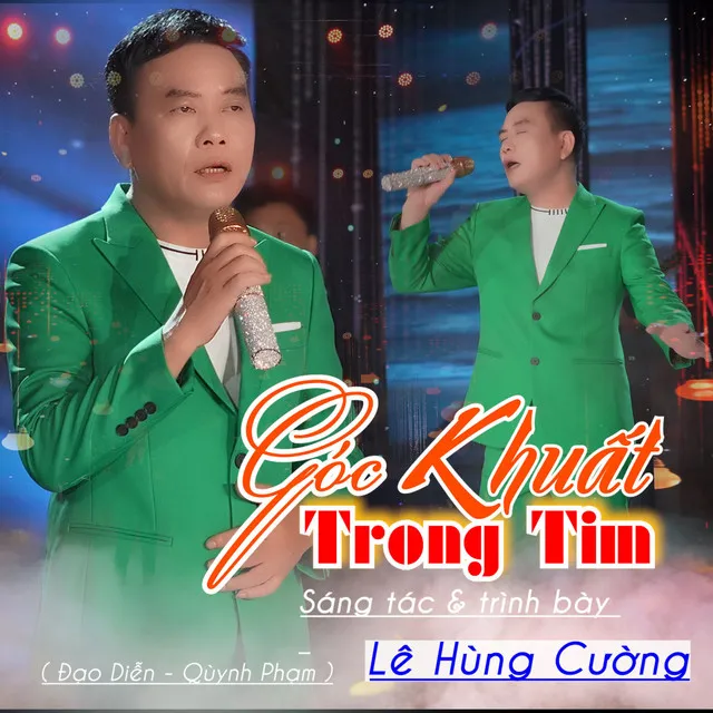 Góc Khuất Trong Tim