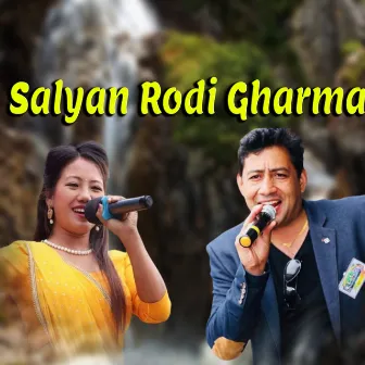 Salyan Rodi Gharma by Bimalraj Chhetri