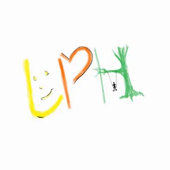 LPH by Edgar