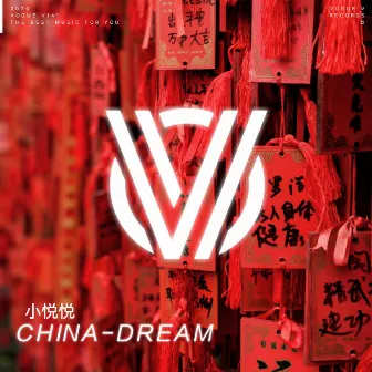 China-Dream by 小悦悦