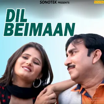 Dil Beimaan by Rajesh Singhpuriya