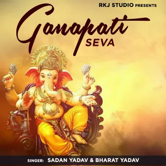 Ganapati Seva by Sadan Yadav