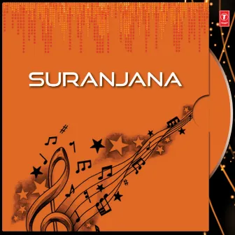 Suranjana by Joy Bhattacharya