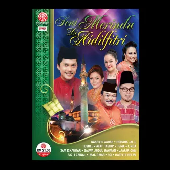 Nassier Wahab - Lambai Desa Lebaran by Nassier Wahab