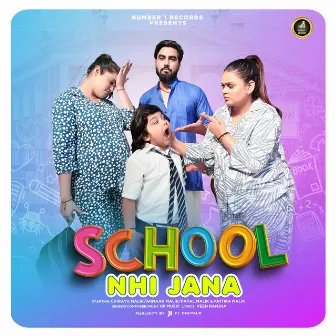 School Nhi Jana by Kp Music