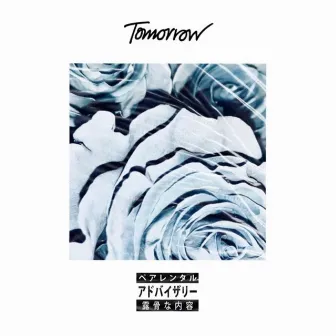 Tomorrow by Sky Bento