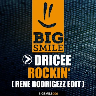 Dricee - Rockin' by Unknown Artist