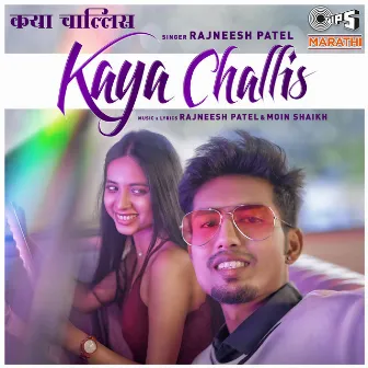 Kaya Challis by Rajneesh Patel