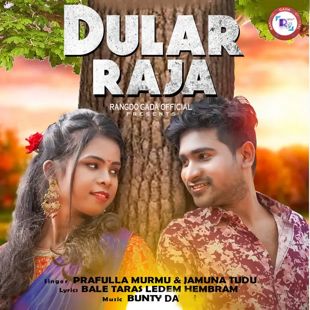 Dular Raja