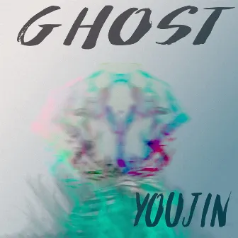 Ghost by Unknown Artist