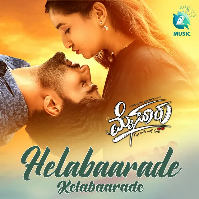 Helabaarade Kelabaarade (From 