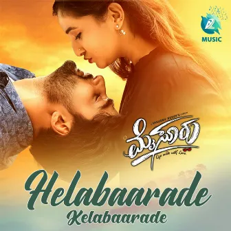 Helabaarade Kelabaarade (From 