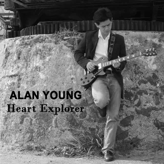 Heart Explorer by Alan Young